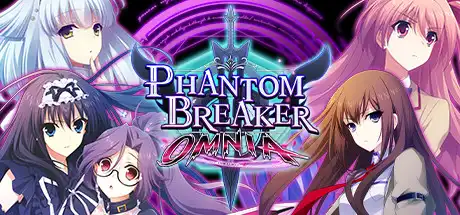 [PC]幻象破坏者OMNIA/Phantom Breaker: Omnia-游戏库