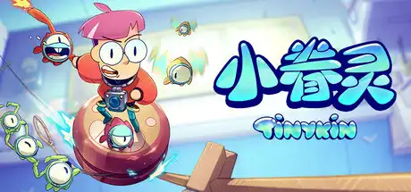 [PC]小眷灵/Tinykin-游戏库
