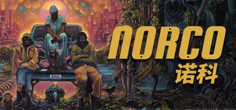 [PC]诺科/NORCO-游戏库