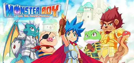 [PC]怪物男孩和诅咒王国/Monster Boy and the Cursed Kingdom-游戏库