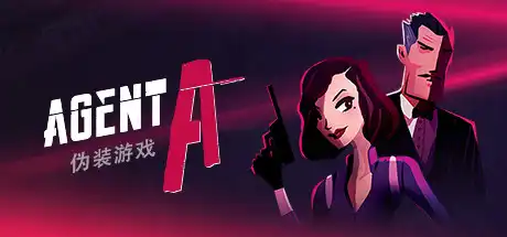 [PC]特工A：伪装游戏/Agent A: A puzzle in disguise-游戏库