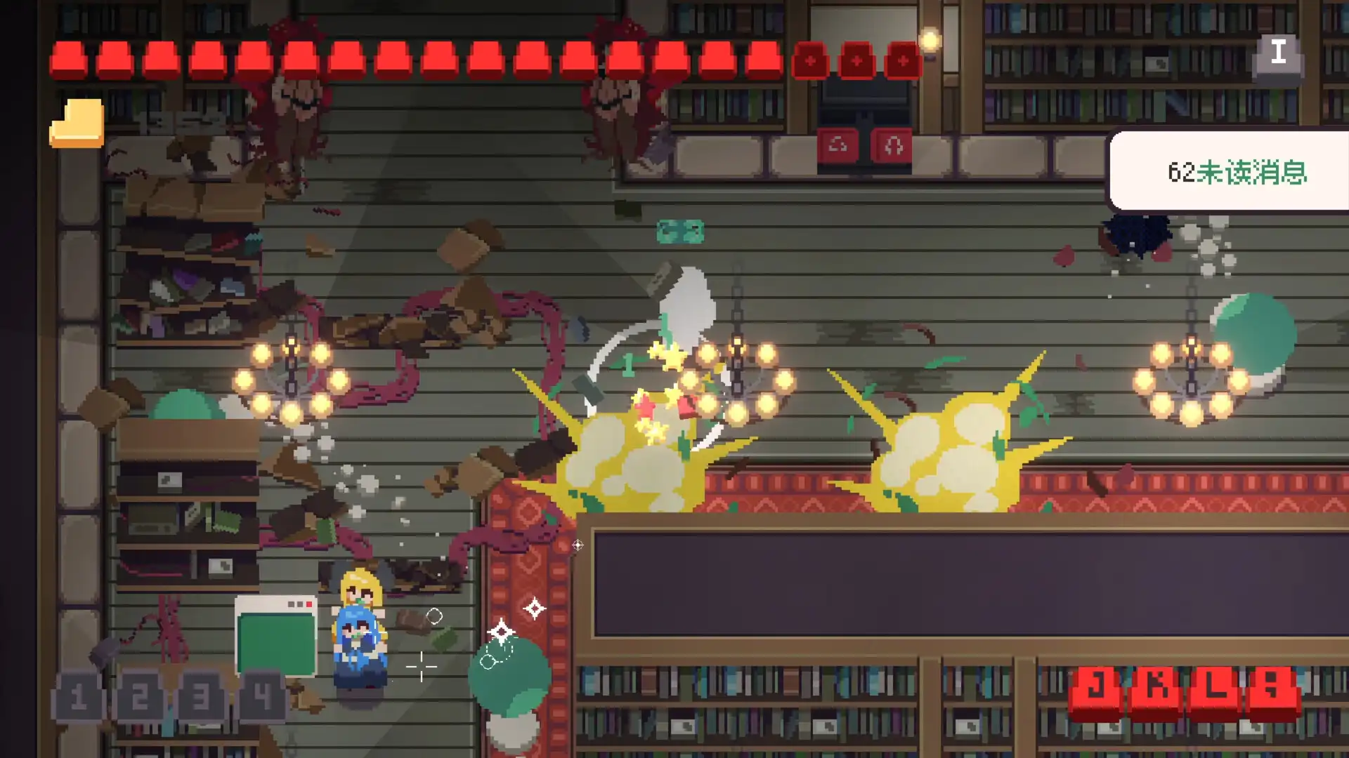 [PC]互联网原住民/Internet Generation