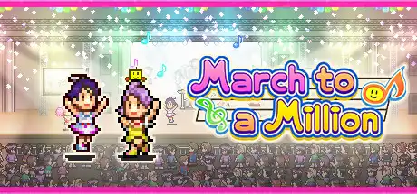 [PC]百万乐曲物语/March to a Million-游戏库
