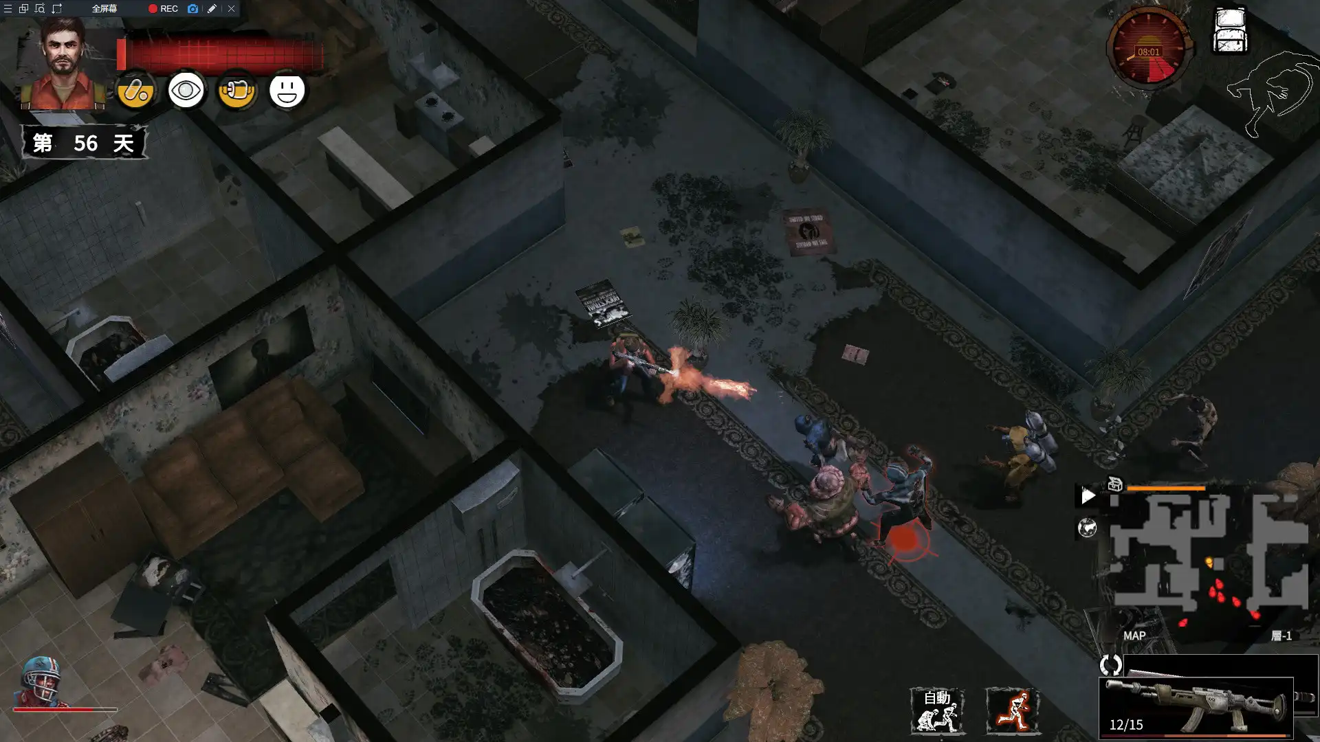 [PC]末日方舟:生存/Delivery from the Pain:Survival