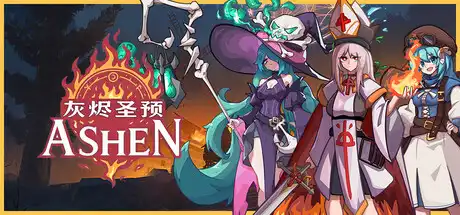 [PC]灰烬圣预/Prophecy of Ashen-游戏库