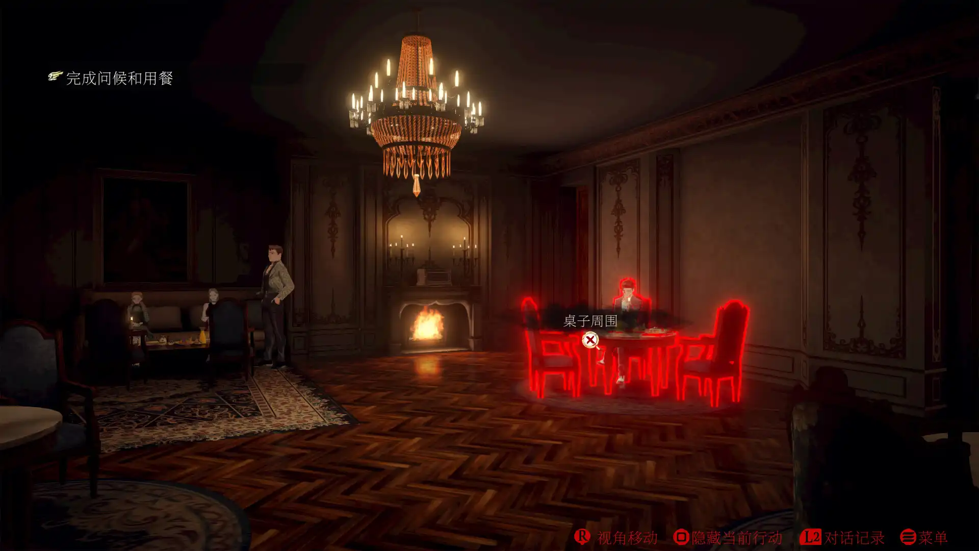 [PC]暗黑拍卖/Dark Auction