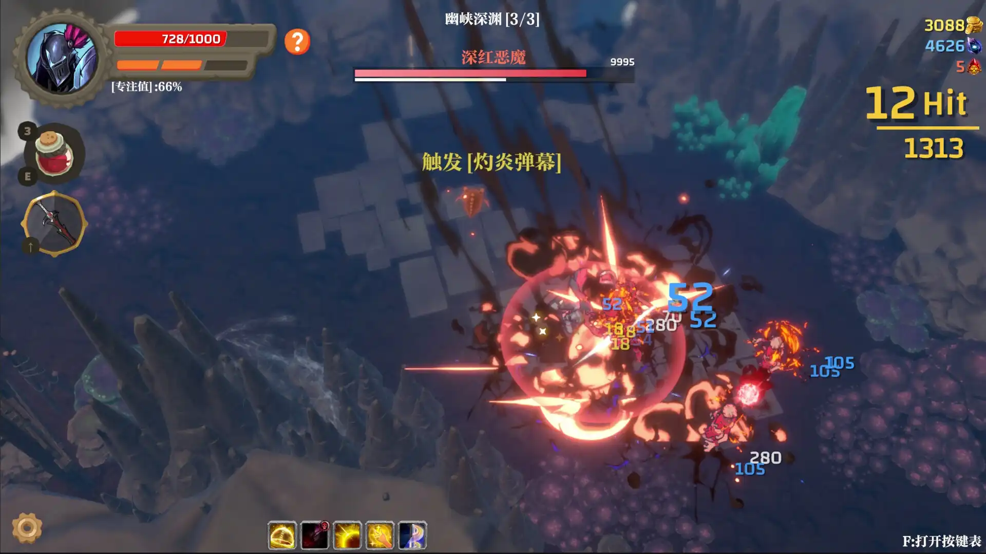 [PC]失乡骑士/Banished Knight