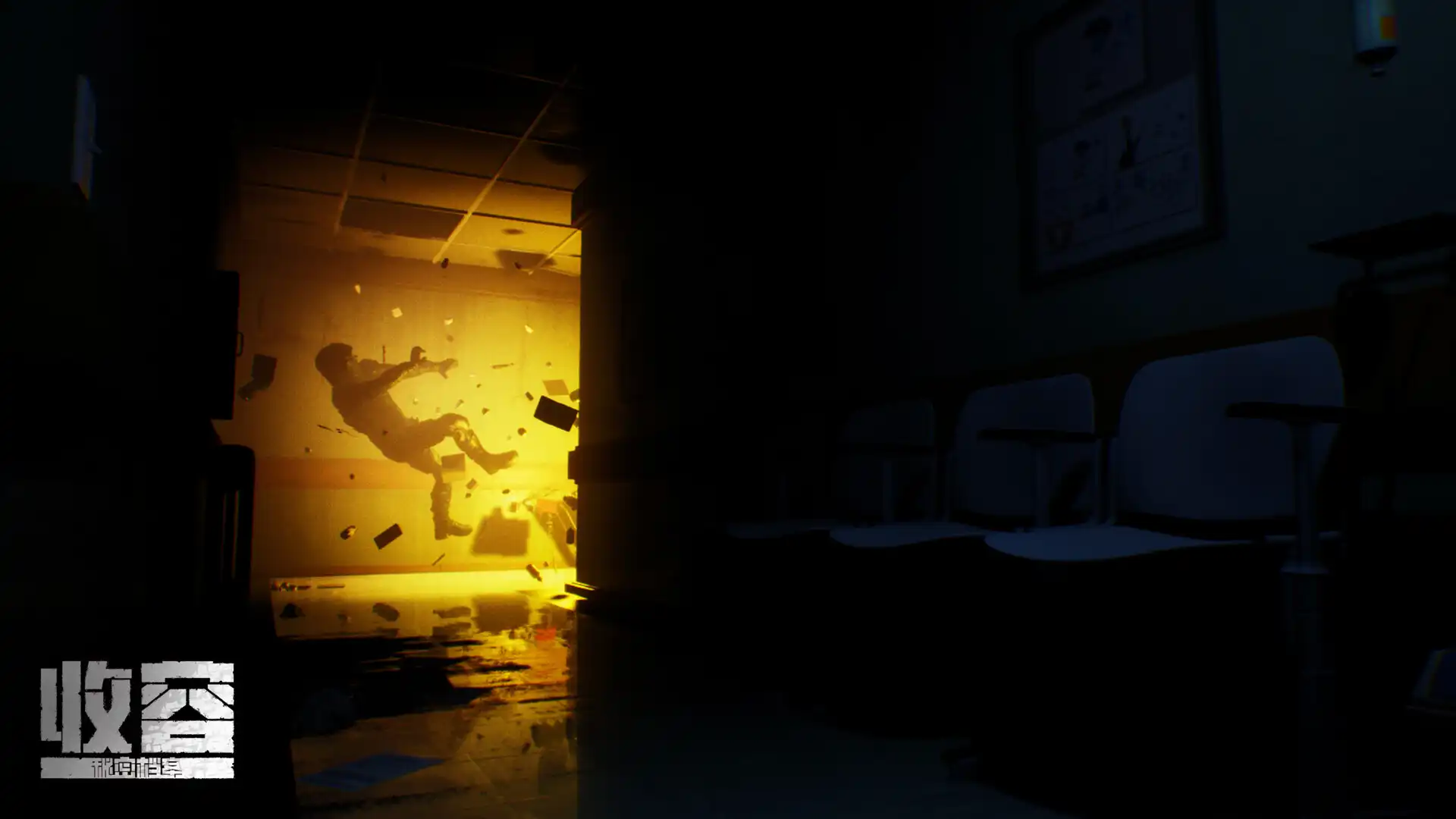 图片[1] [PC]收容：秘密档案/SCP : Secret Files | 游戏截图