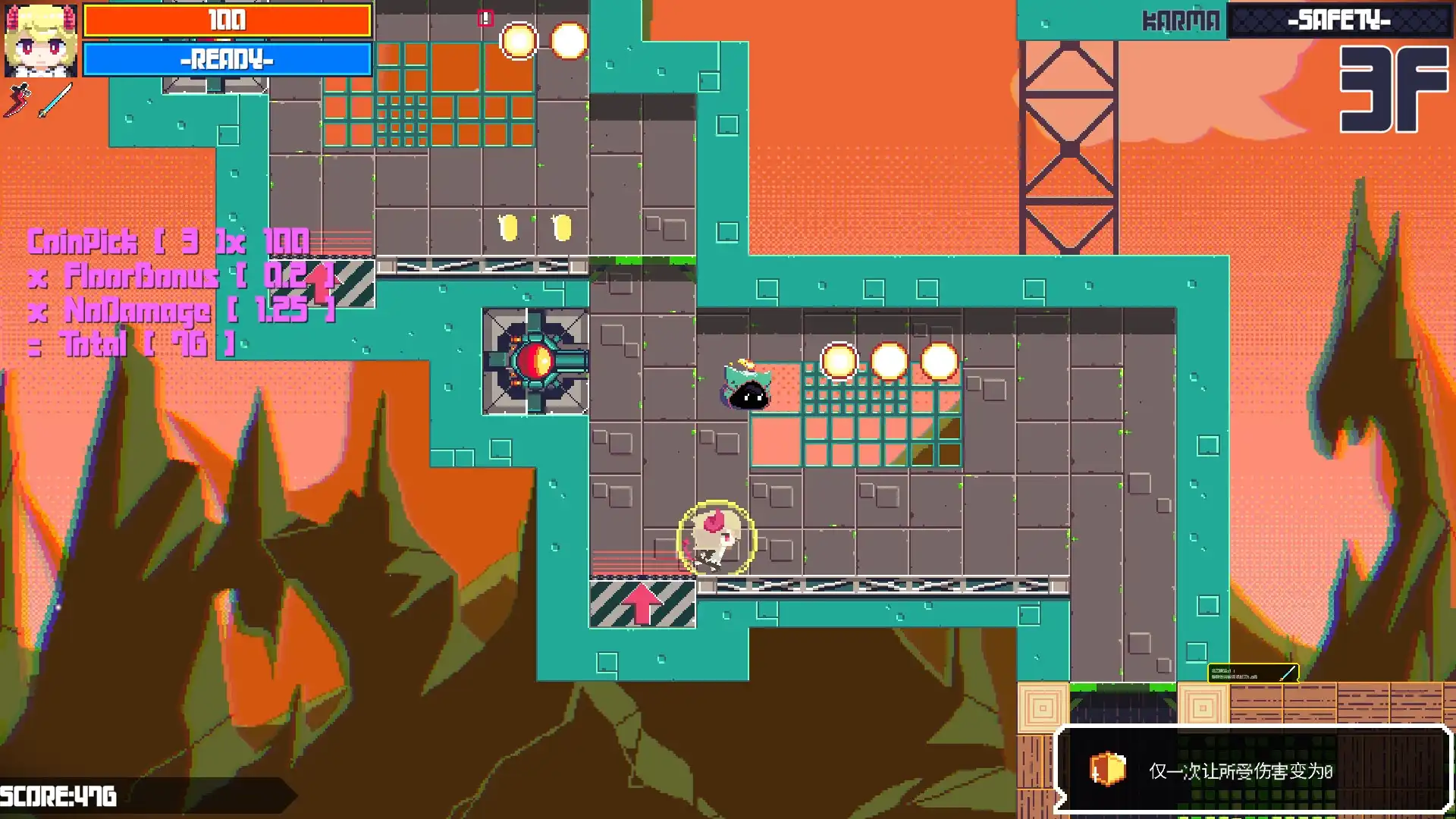 [PC]常世之塔/TOKOYO: The Tower of Perpetuity