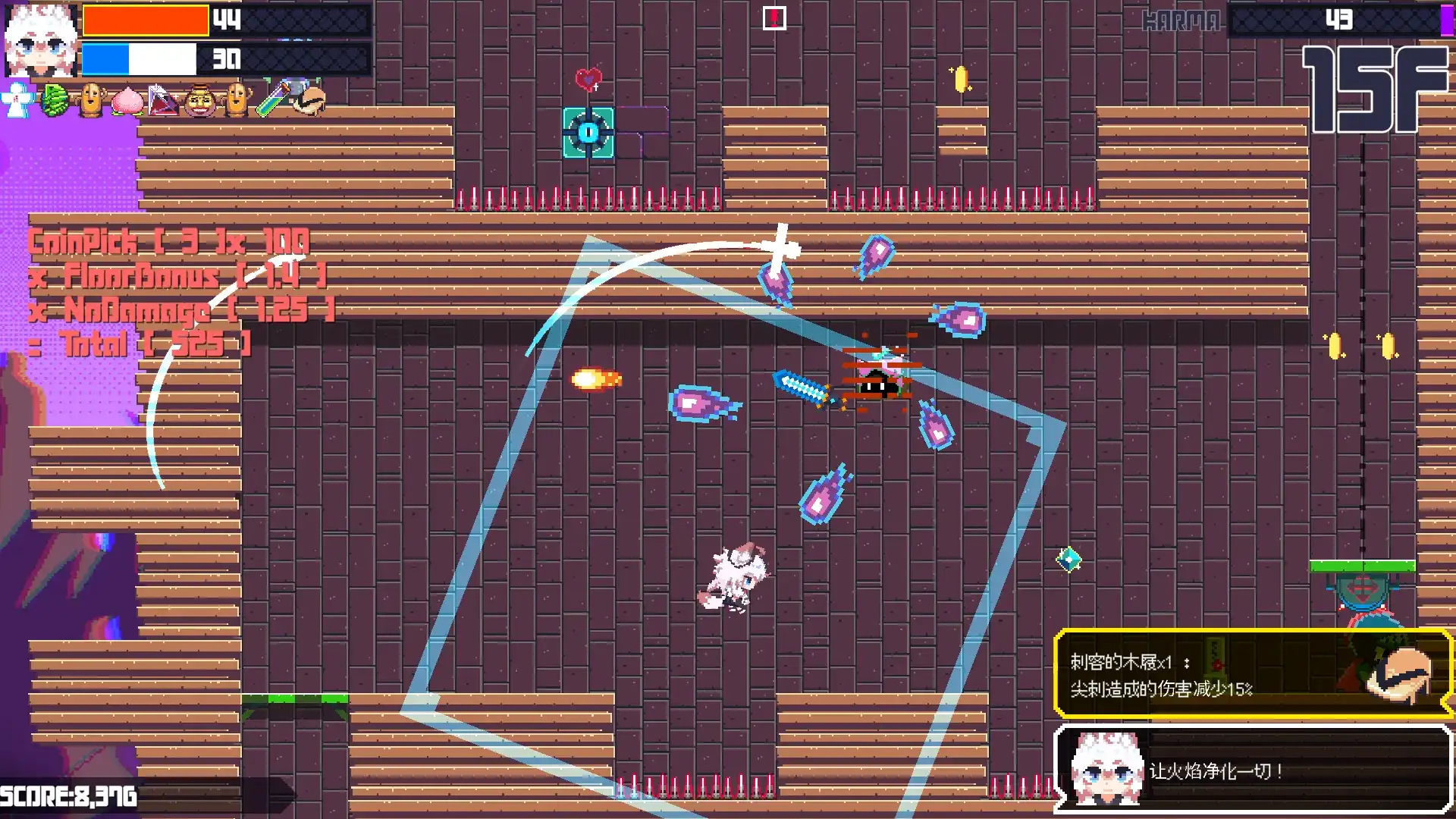 [PC]常世之塔/TOKOYO: The Tower of Perpetuity