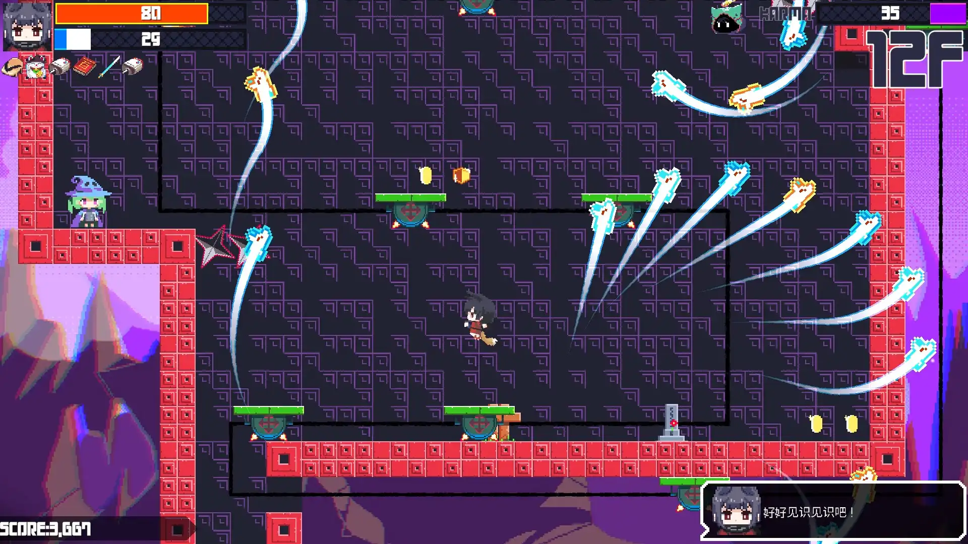 [PC]常世之塔/TOKOYO: The Tower of Perpetuity