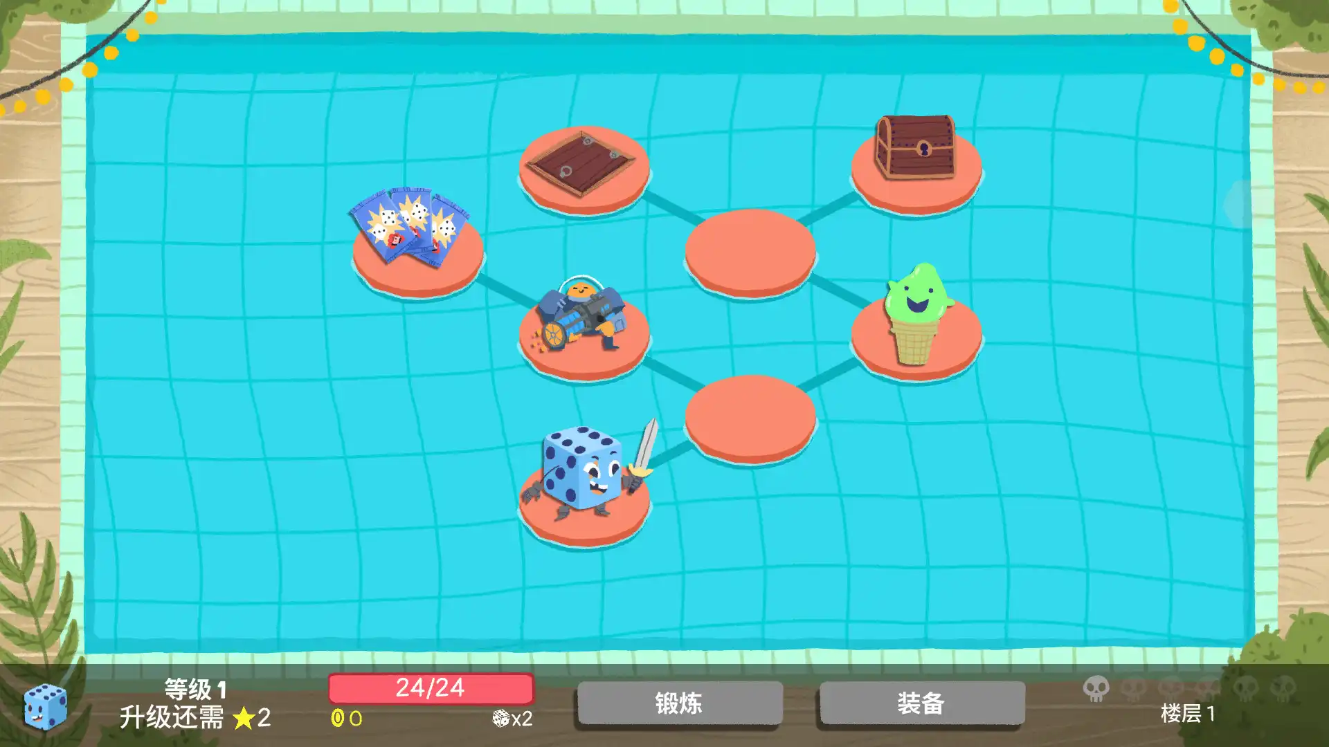 [PC]骰子地下城/Dicey Dungeons