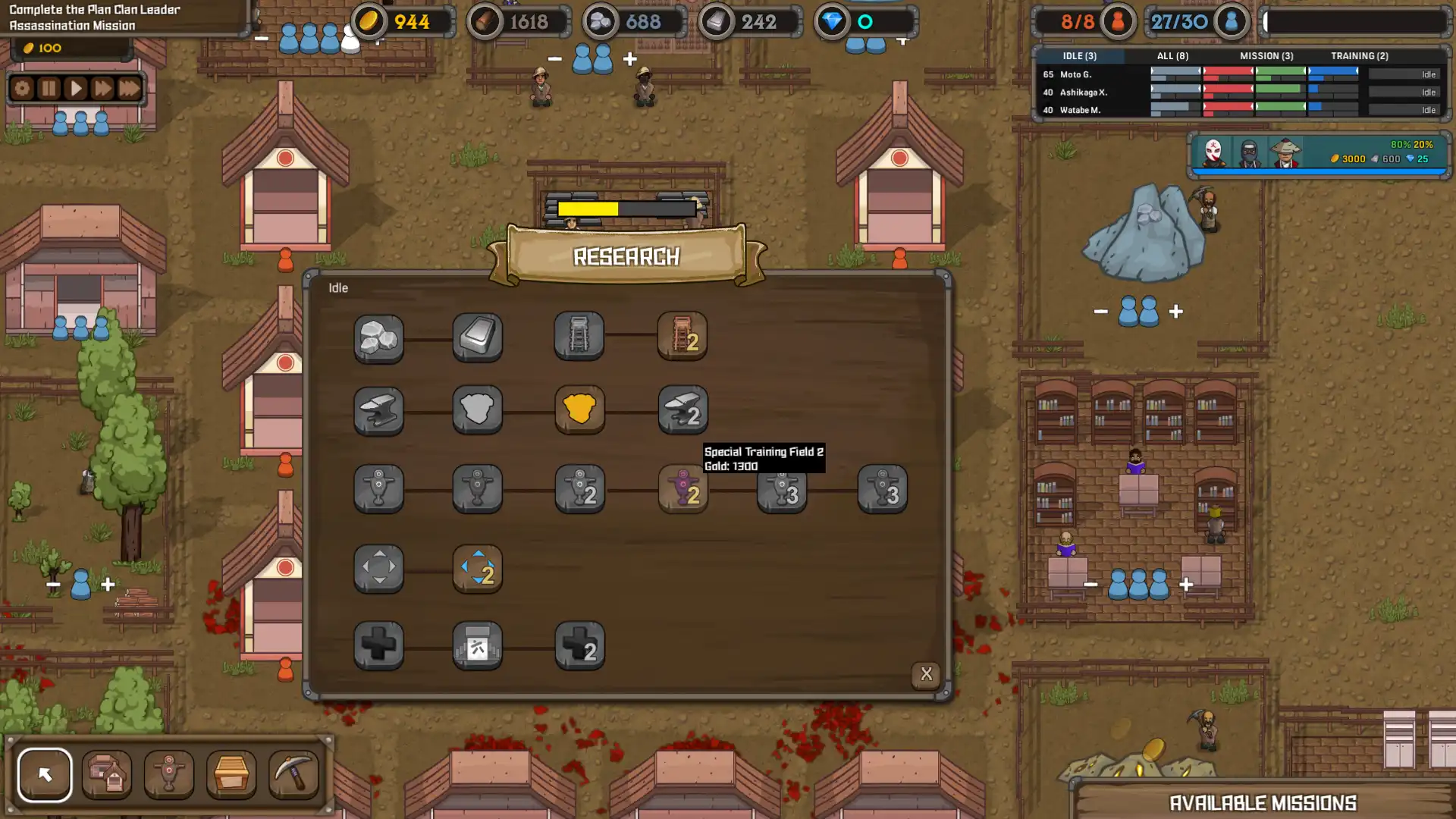 [PC]忍者大君/Ninja Tycoon