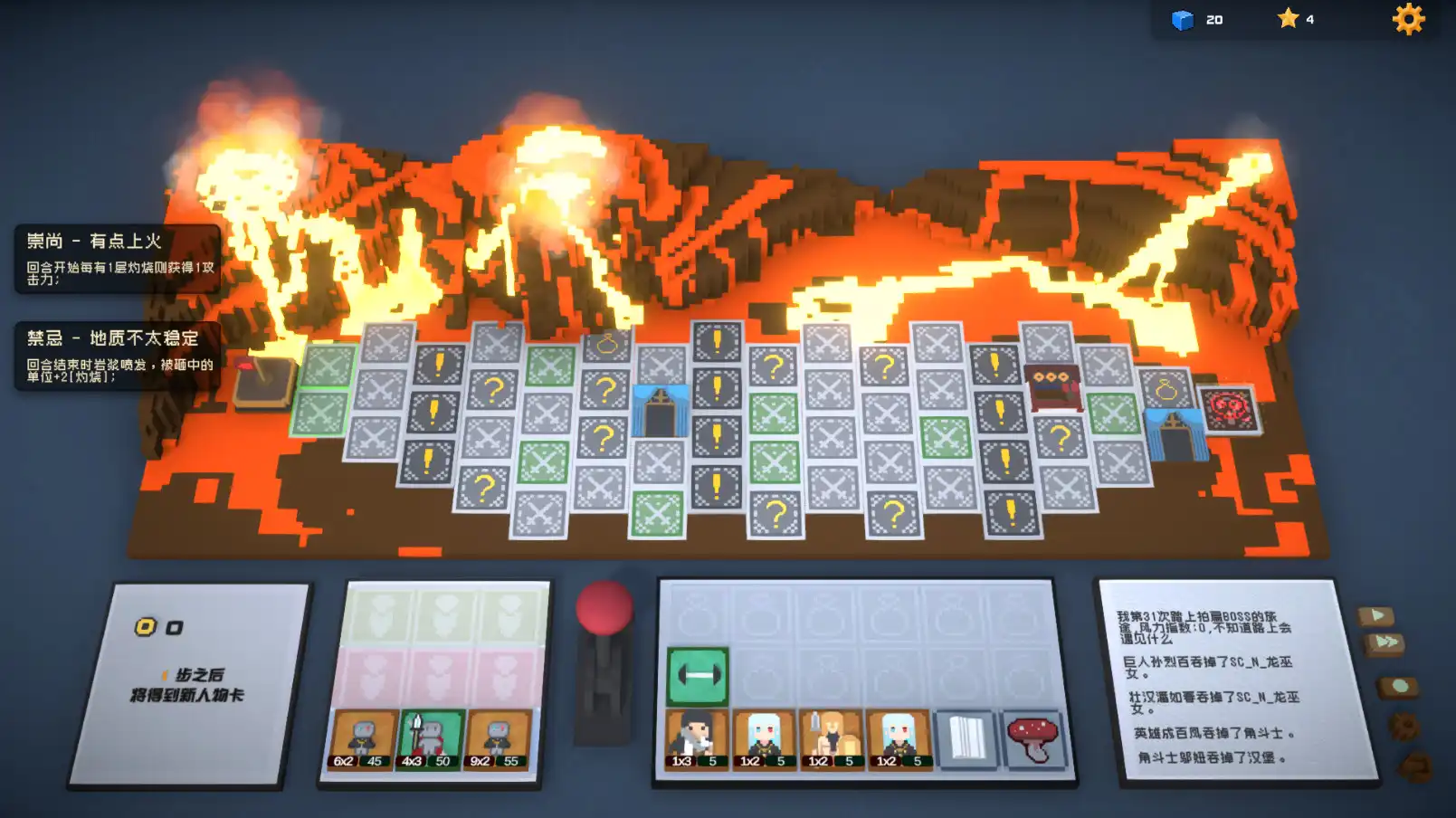 [PC]宇宙大拍扁/Big Bia