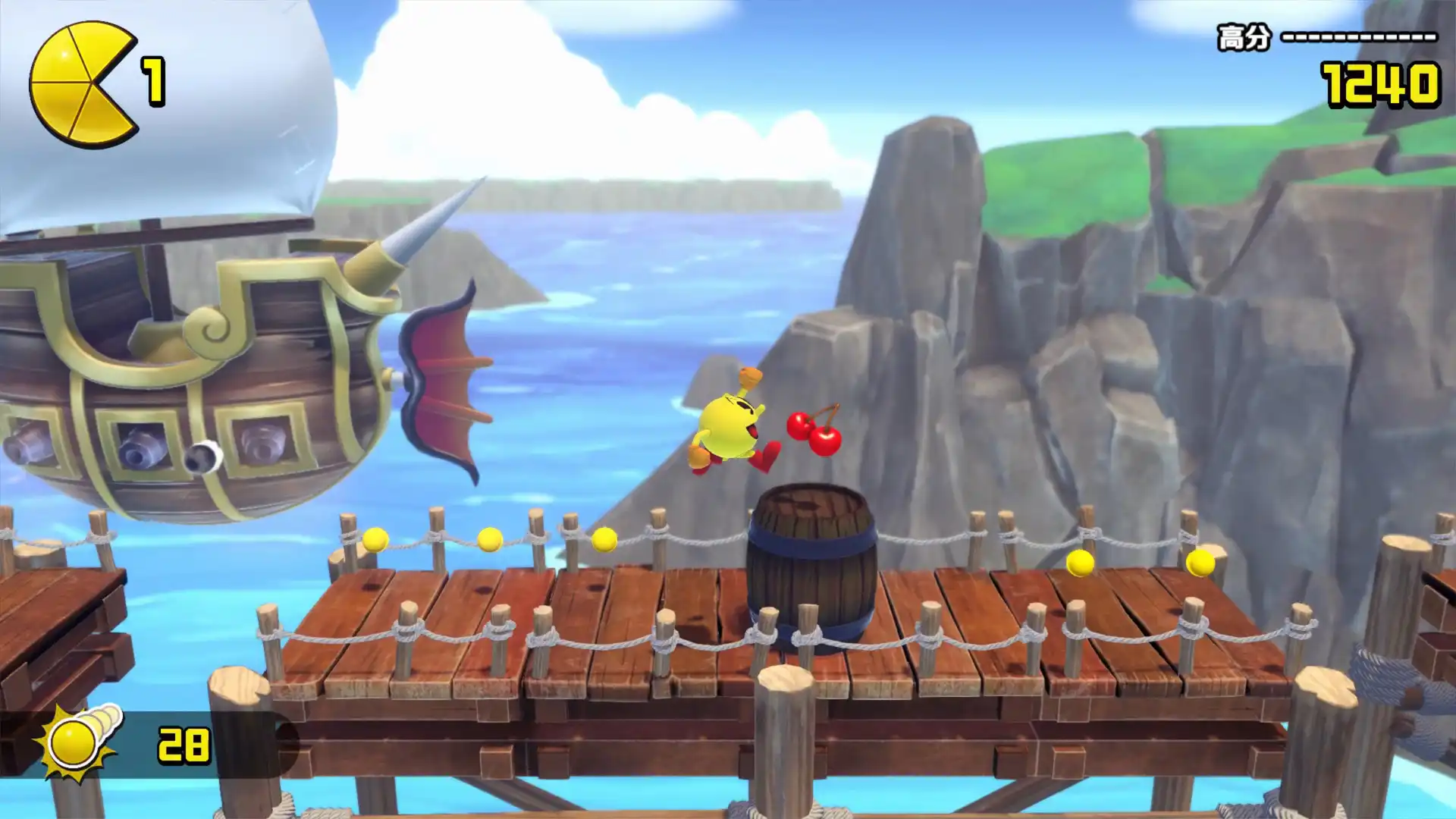 [PC]吃豆人 吃遍世界/PAC-MAN WORLD Re-PAC