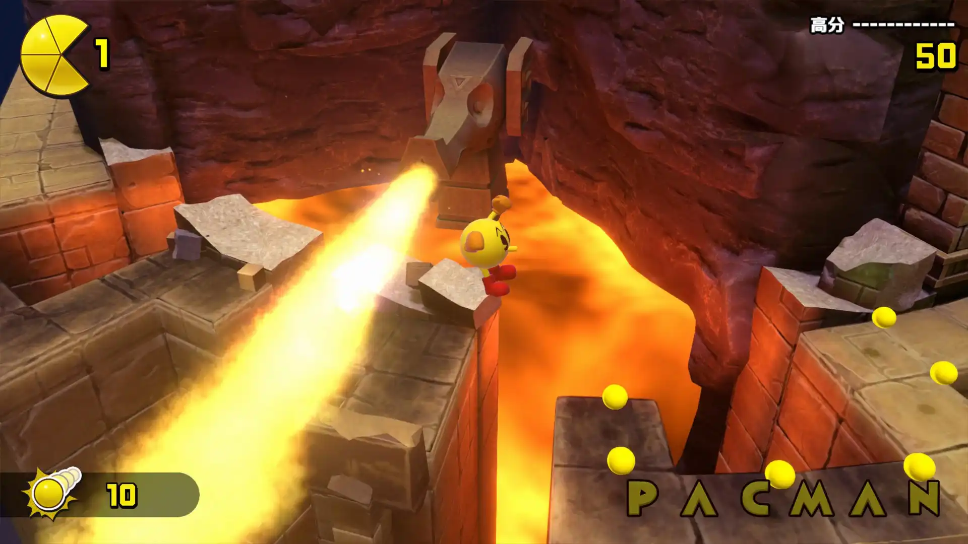 [PC]吃豆人 吃遍世界/PAC-MAN WORLD Re-PAC