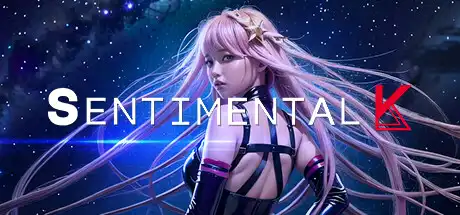 [PC]神秘少女K/Sentimental K-游戏库