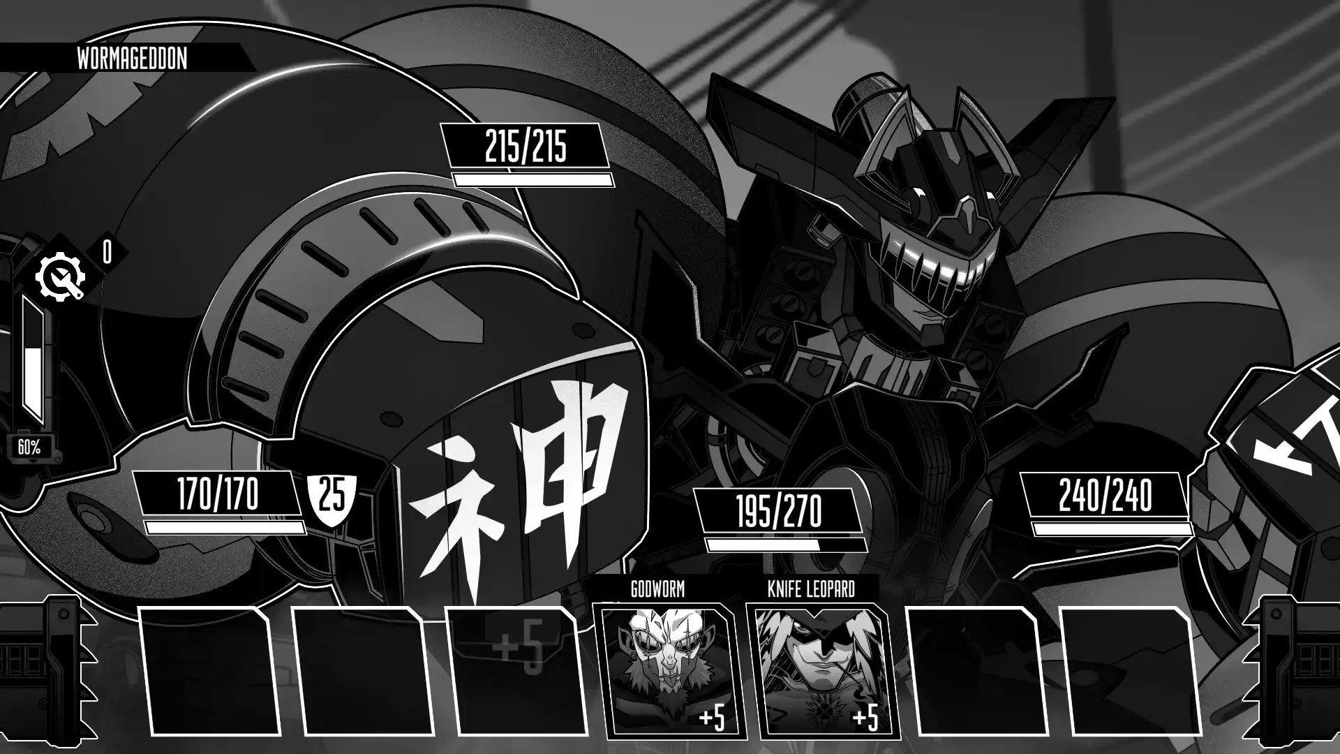 [PC]迅狼疾步/Wolfstride