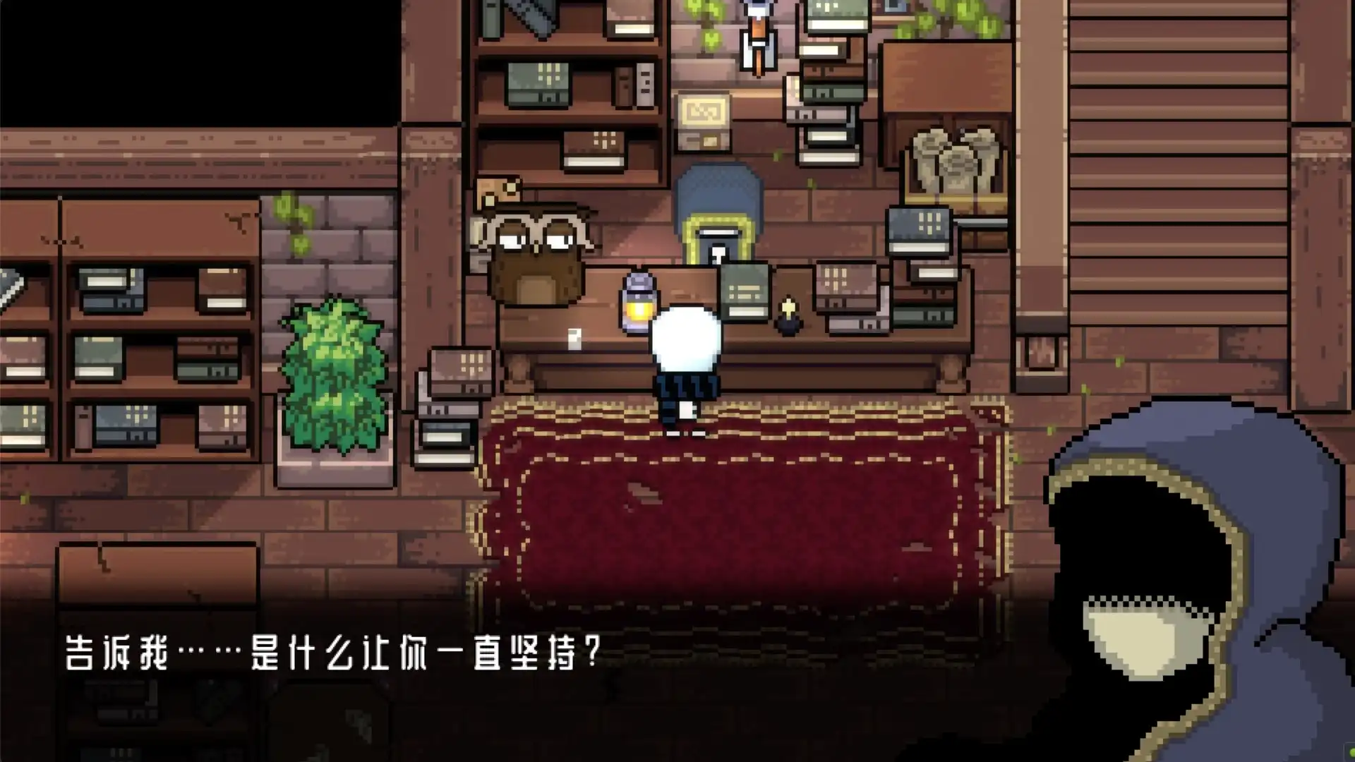 [PC]无尽长夜/Last Night of Winter