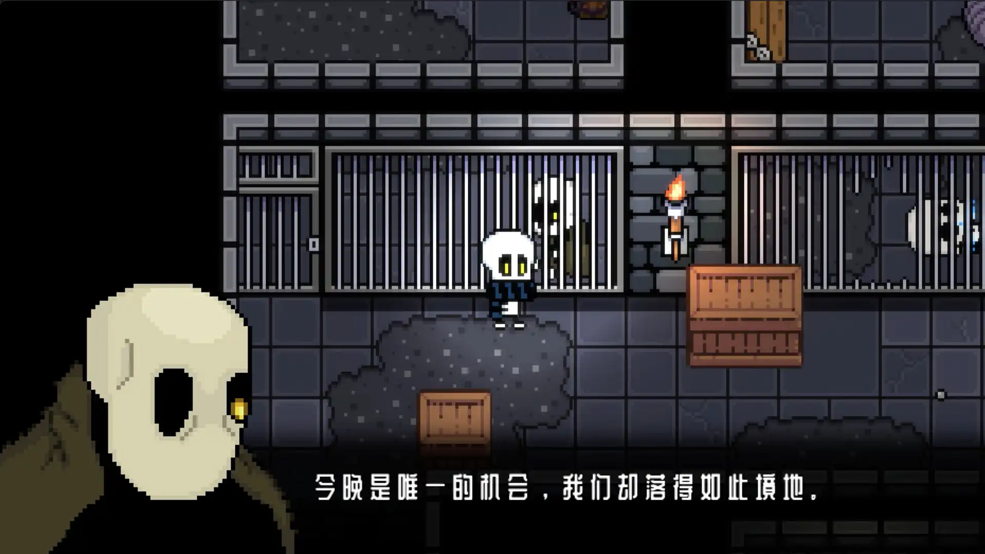 [PC]无尽长夜/Last Night of Winter
