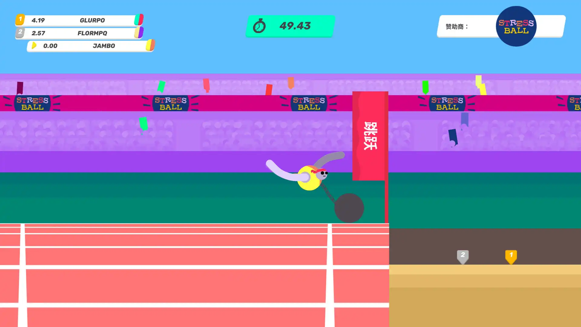 [PC]再来一口Glurp/Drink More Glurp/支持网络联机