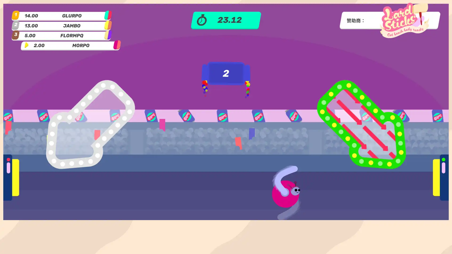 [PC]再来一口Glurp/Drink More Glurp/支持网络联机