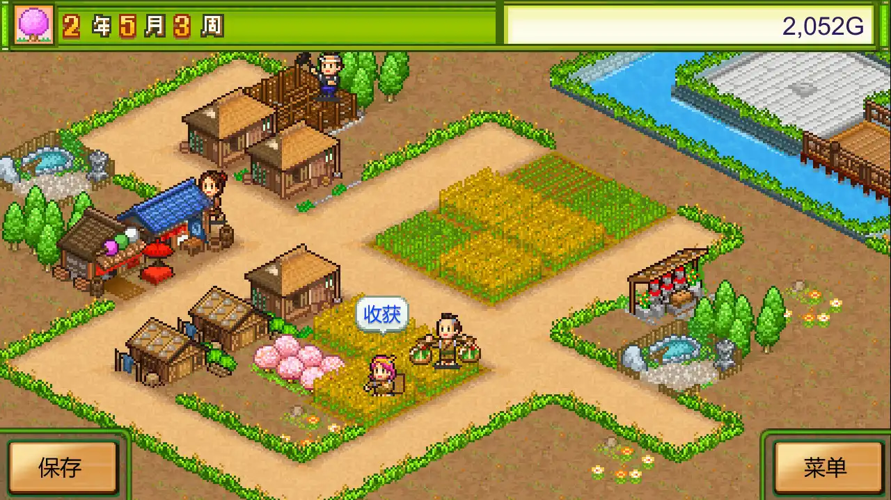 [PC]大江户物语/Oh! Edo Towns