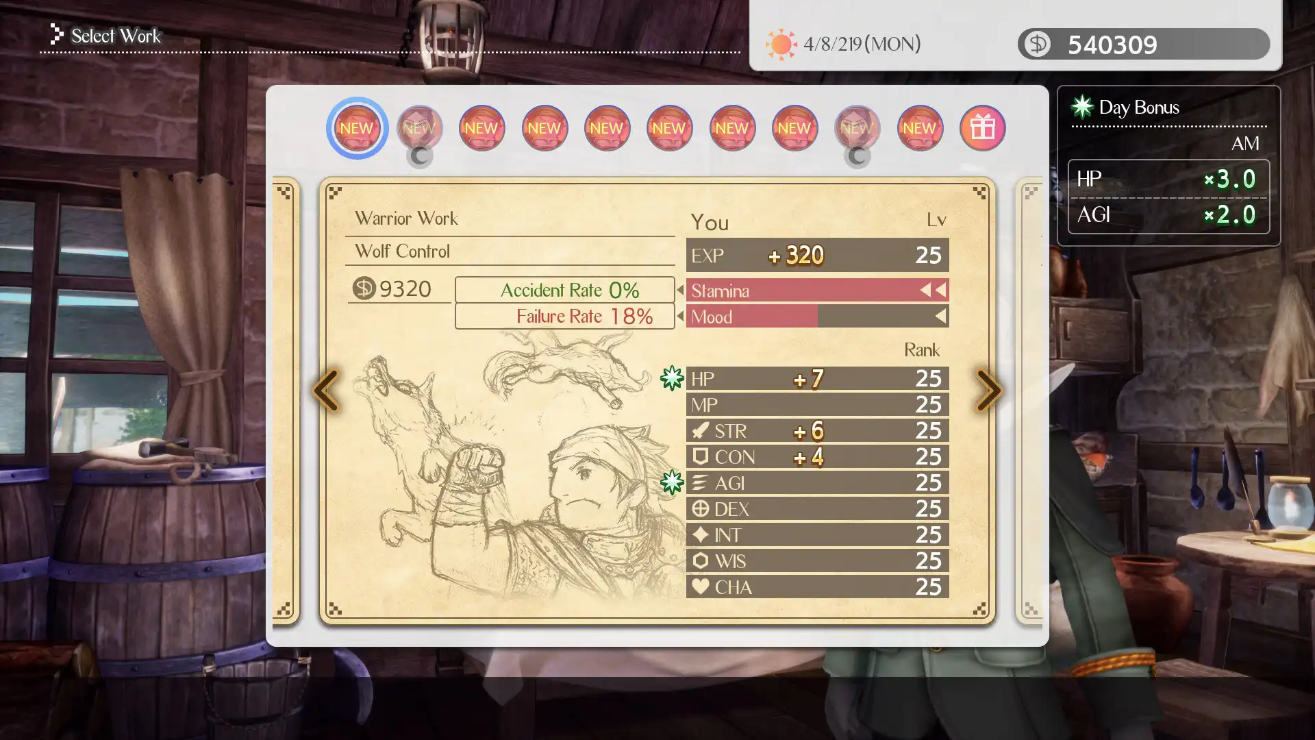 [PC]多元生活/VARIOUS DAYLIFE