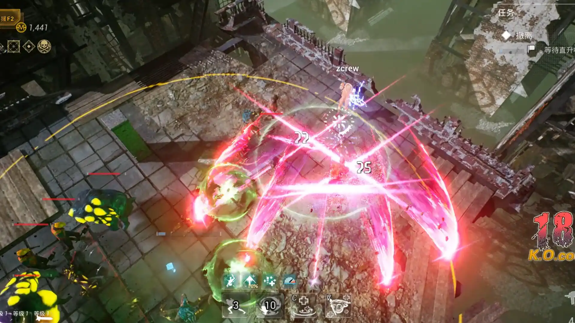 [PC]Z字特遣队/Zcrew