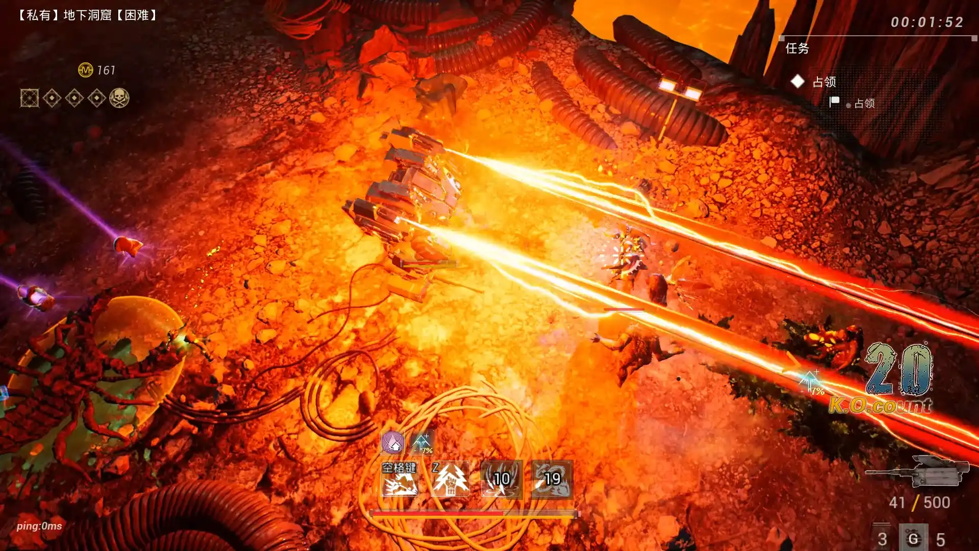 [PC]Z字特遣队/Zcrew