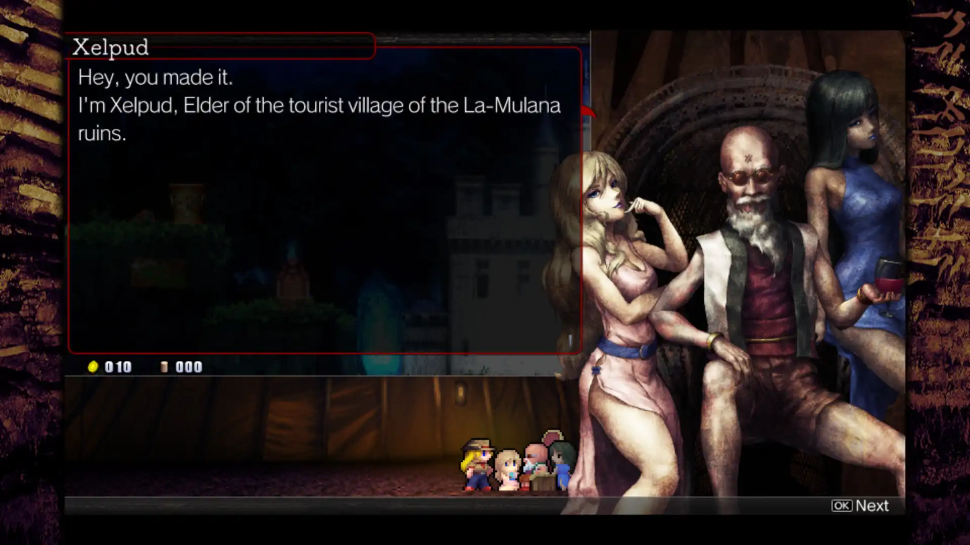 [PC]穆拉纳秘宝2/La-Mulana 2
