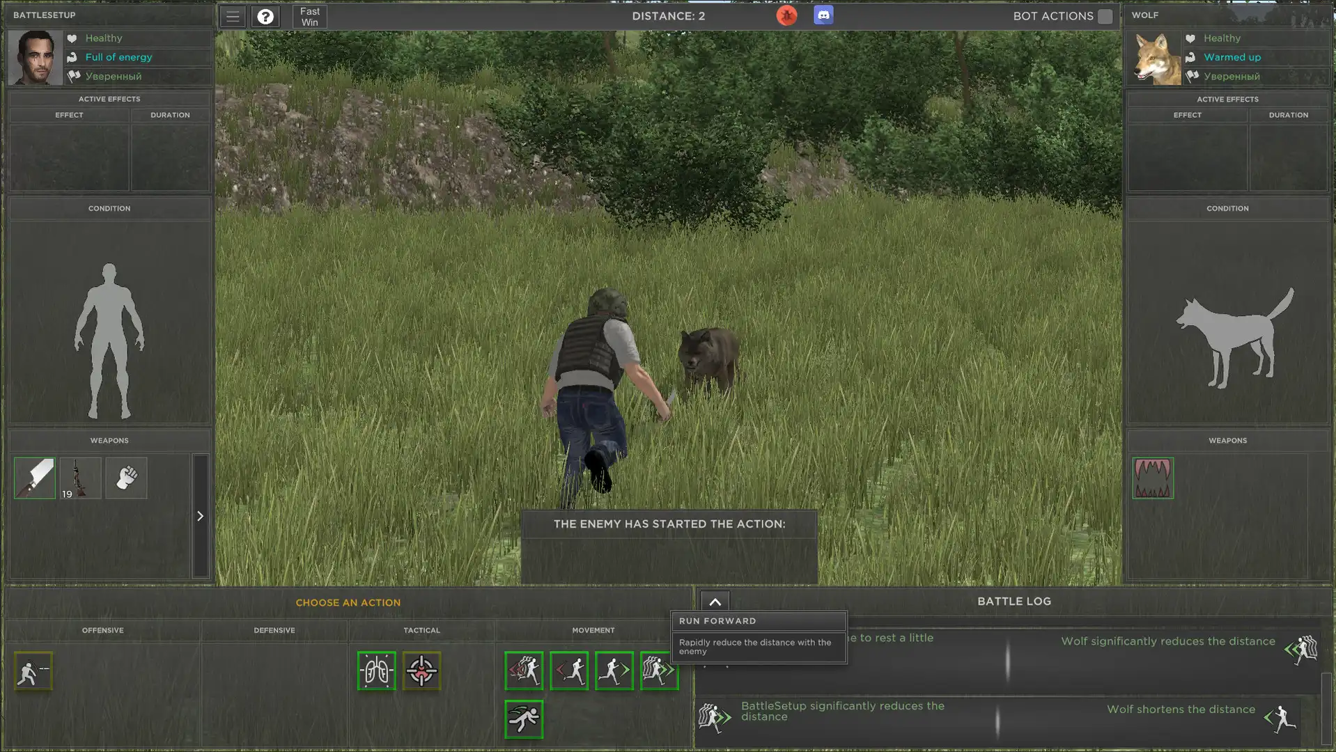 [PC]迷失的拾荒者/Lost Scavenger