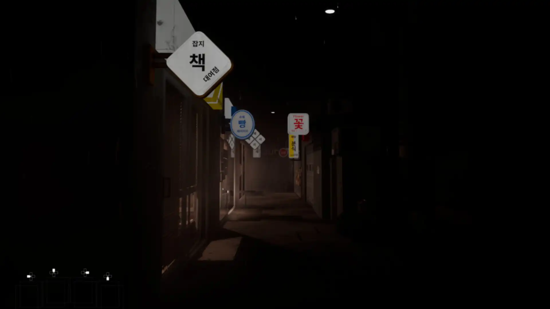 [PC]归家异境/ComingHome