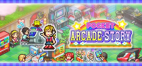 [PC]游戏厅物语/Pocket Arcade Story-游戏库