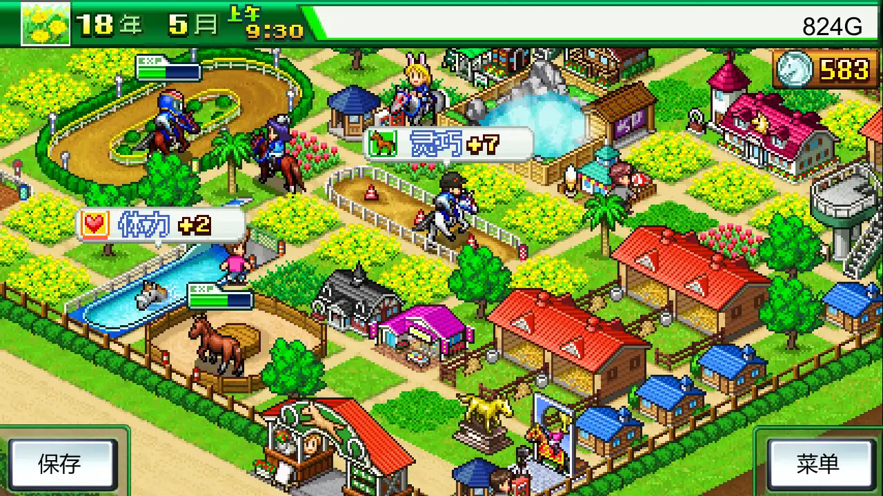 图片[1] [PC]赛马牧场物语/Pocket Stables | 游戏截图