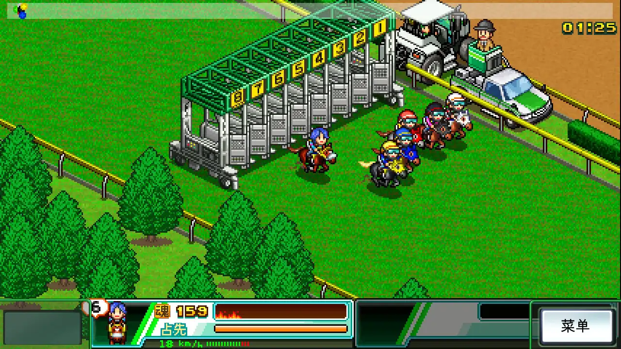 图片[3] [PC]赛马牧场物语/Pocket Stables | 游戏截图