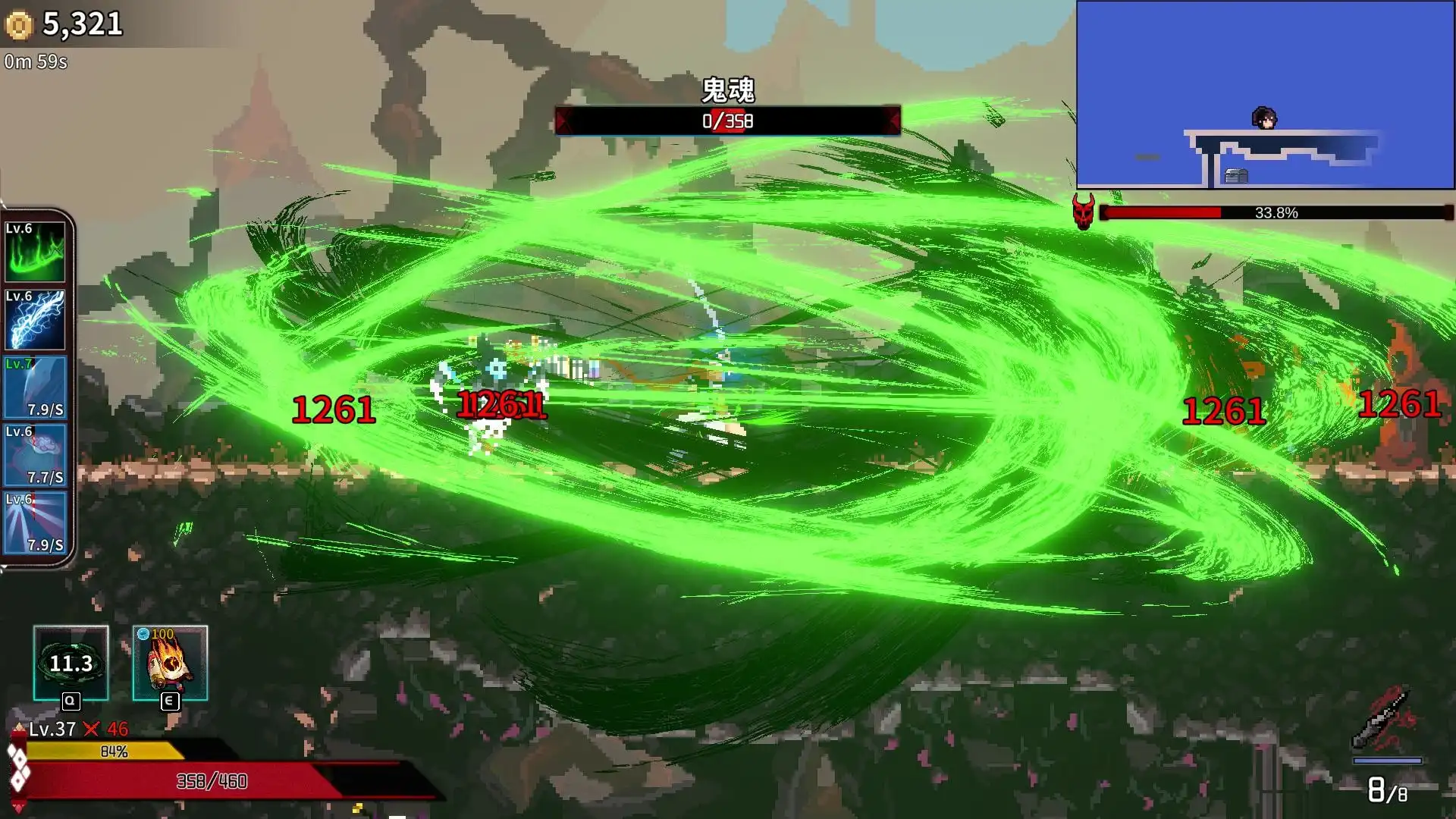 [PC]妖刀退魔忍/Ninja Soul