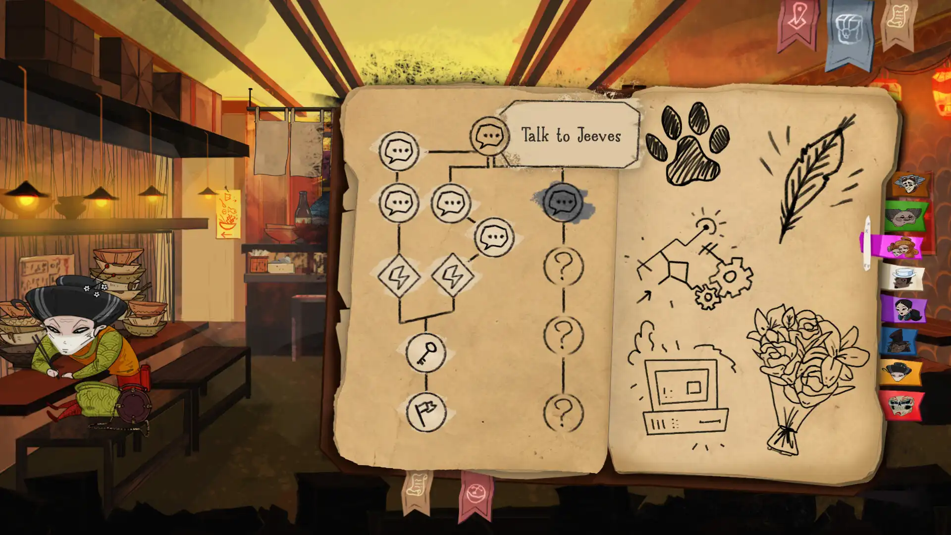 [PC]随便境/Whateverland