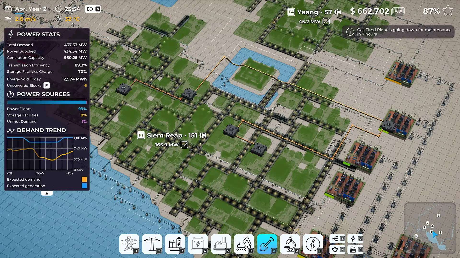 [PC]人民的力量/Power to the People