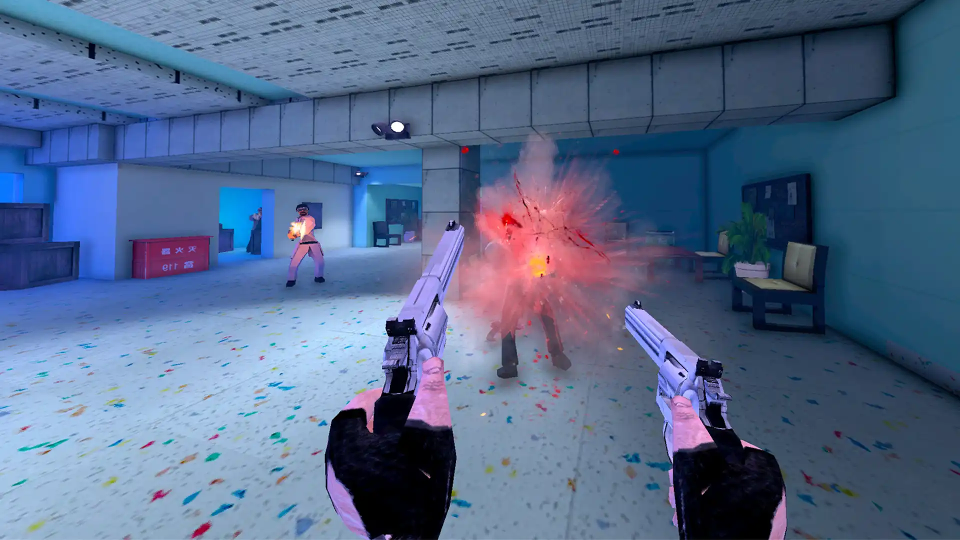 [PC]火速行动/终极行动/Maximum Action