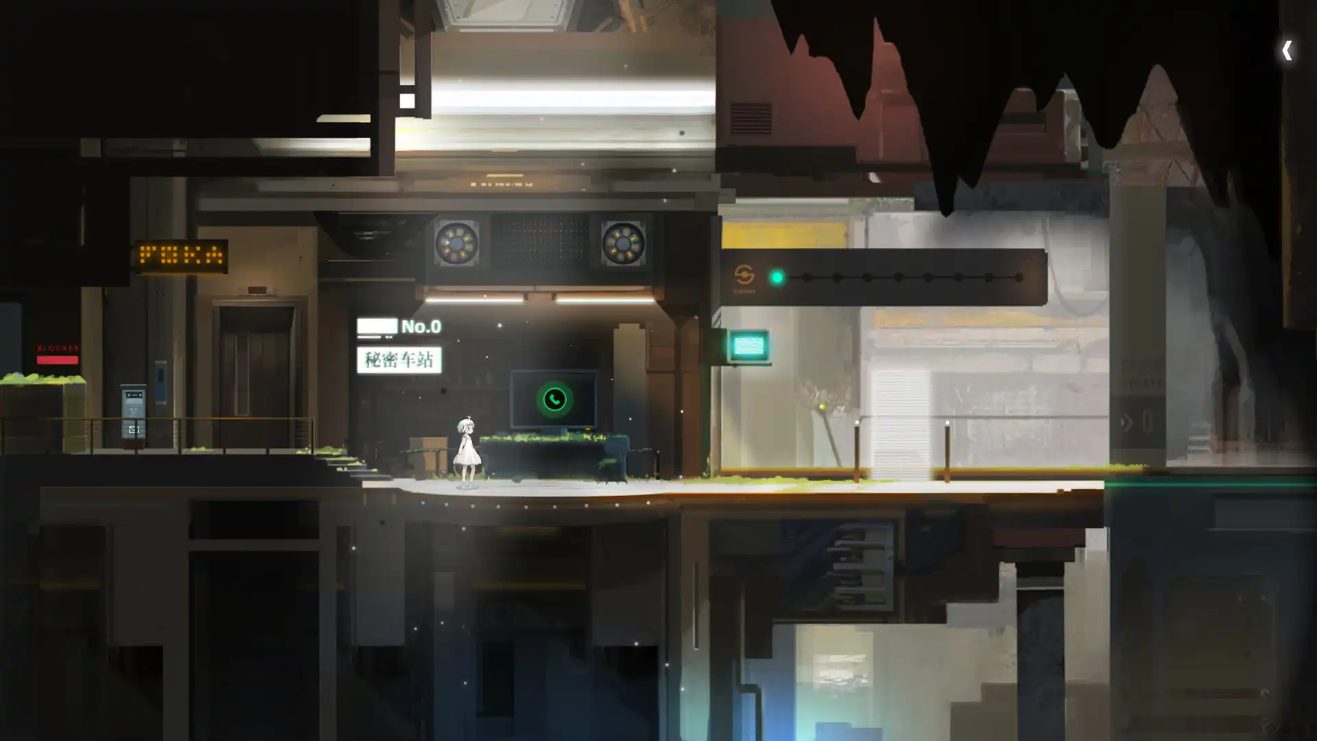 [PC]落叶城/Amber City