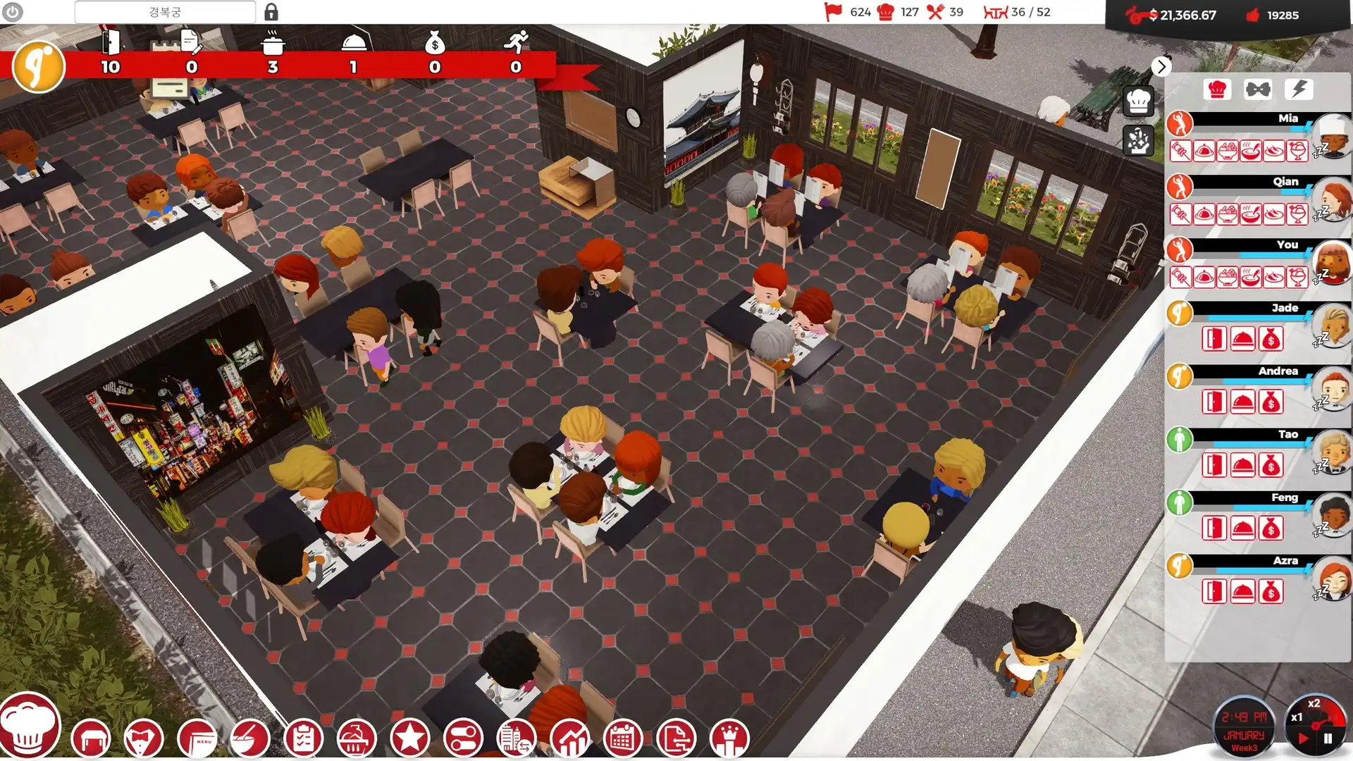 [PC]厨师：餐厅大亨/大厨：东亚菜肴/Chef: A Restaurant Tycoon Game
