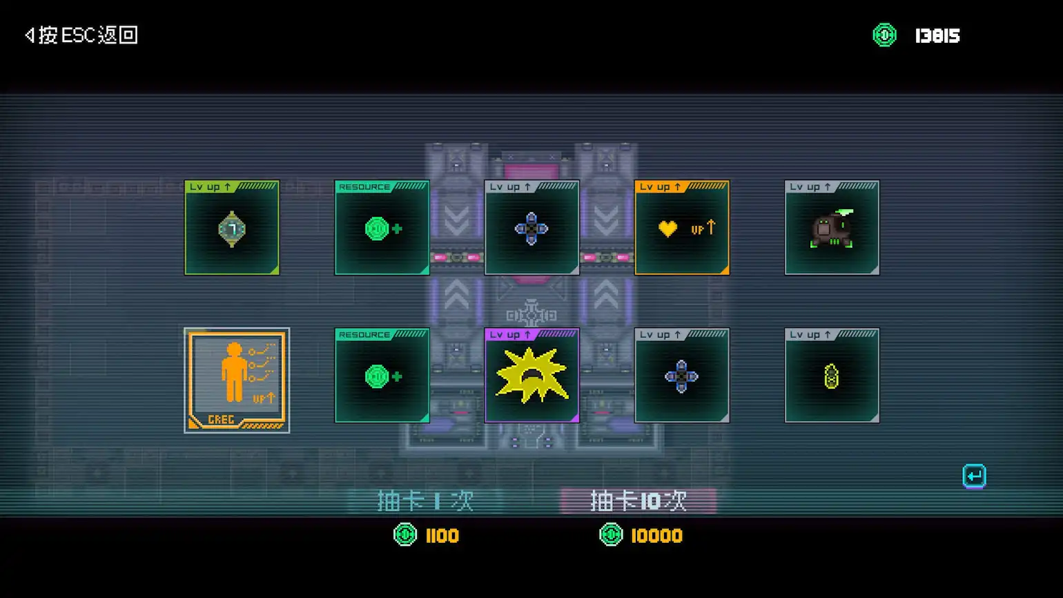 图片[4] [PC]夜血：复仇之潮/Night Blood : Avenger\'s Tide | 游戏截图