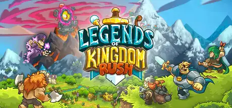 [PC]王国保卫战：传奇/Legends of Kingdom Rush-游戏库