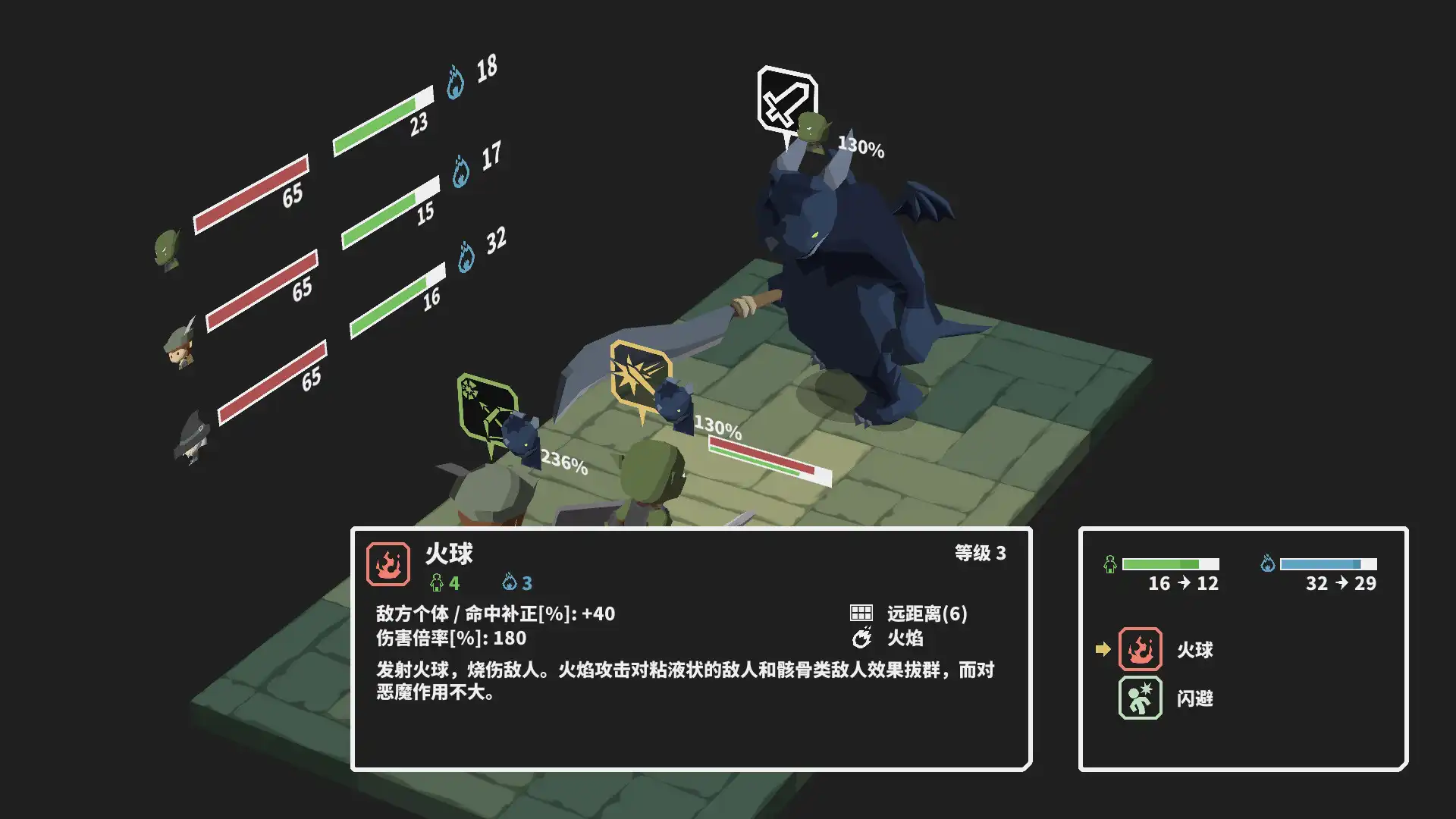 [PC]废墟上绽放的土豆花/Potato Flowers in Full Bloom