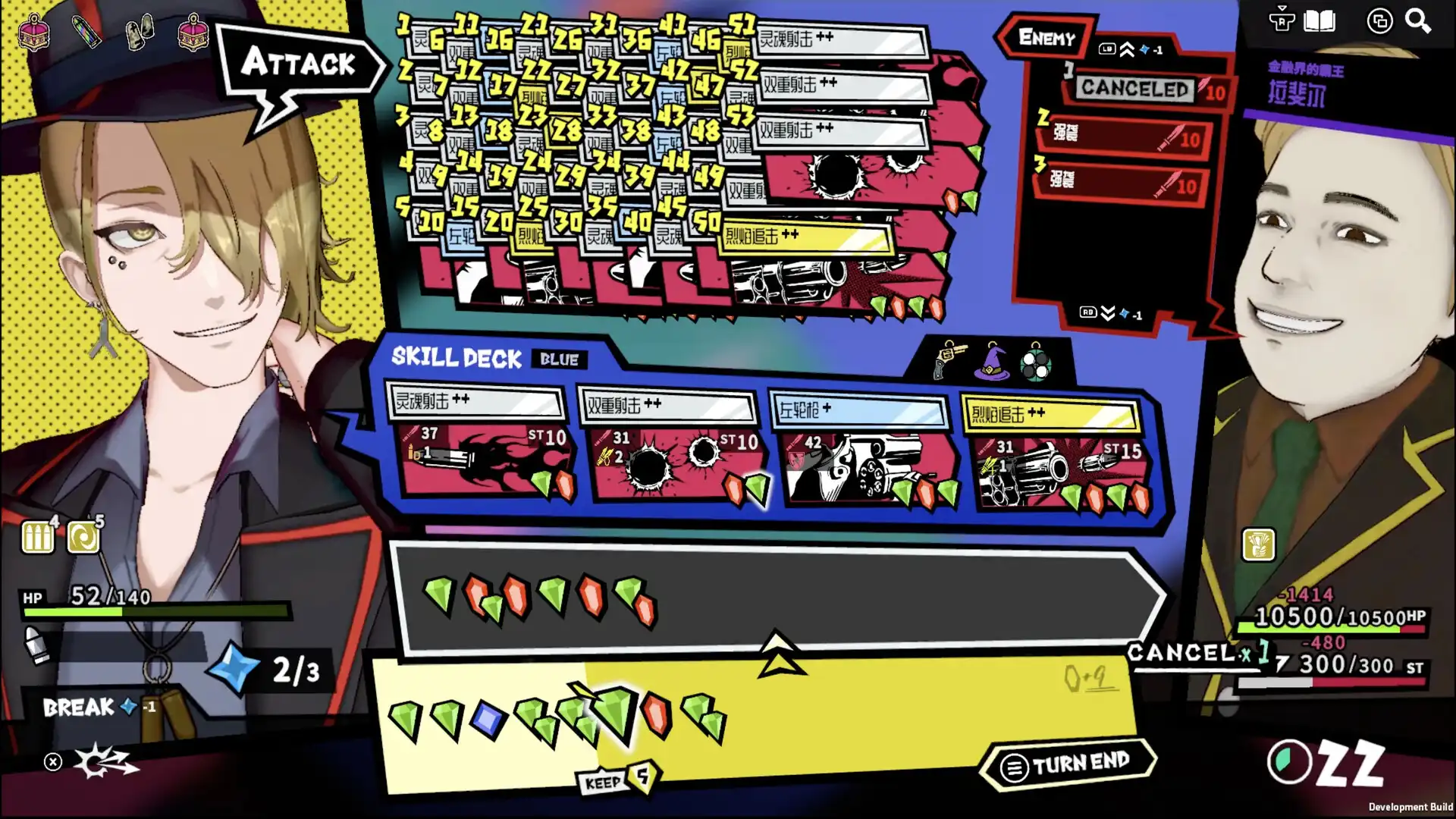 [PC]第九圣诗/ANTHEM#9