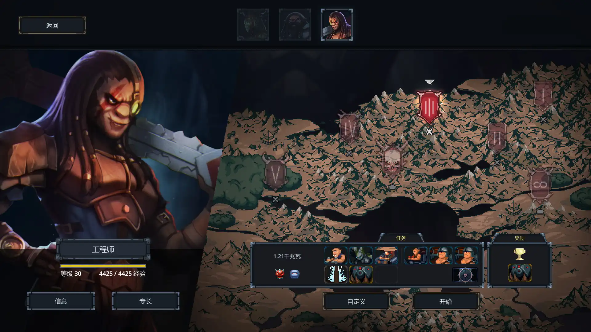 [PC]魔王大人，击退勇者吧/Legend of Keepers：Career of a Dungeon Master