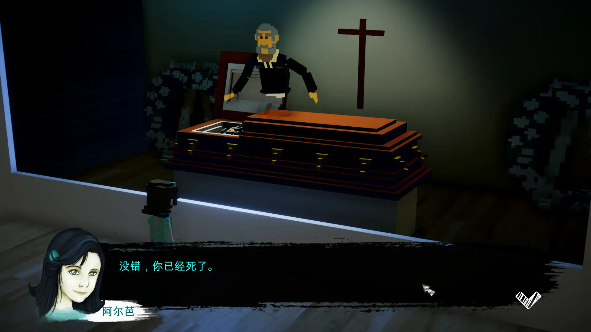 [PC]恶魔不撒谎/Demons Never Lie