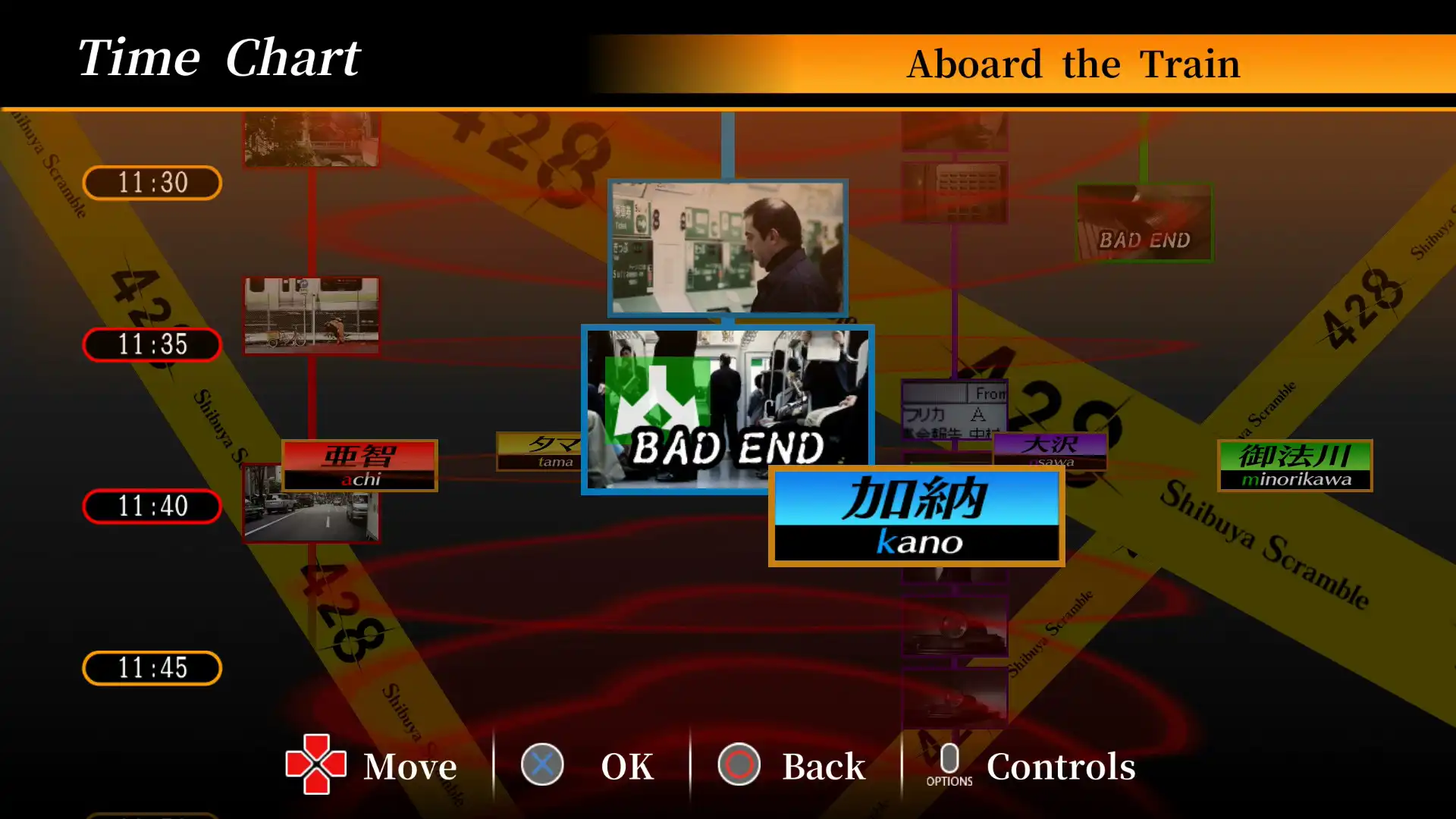 [PC]428：被封锁的涩谷/428: Shibuya Scramble