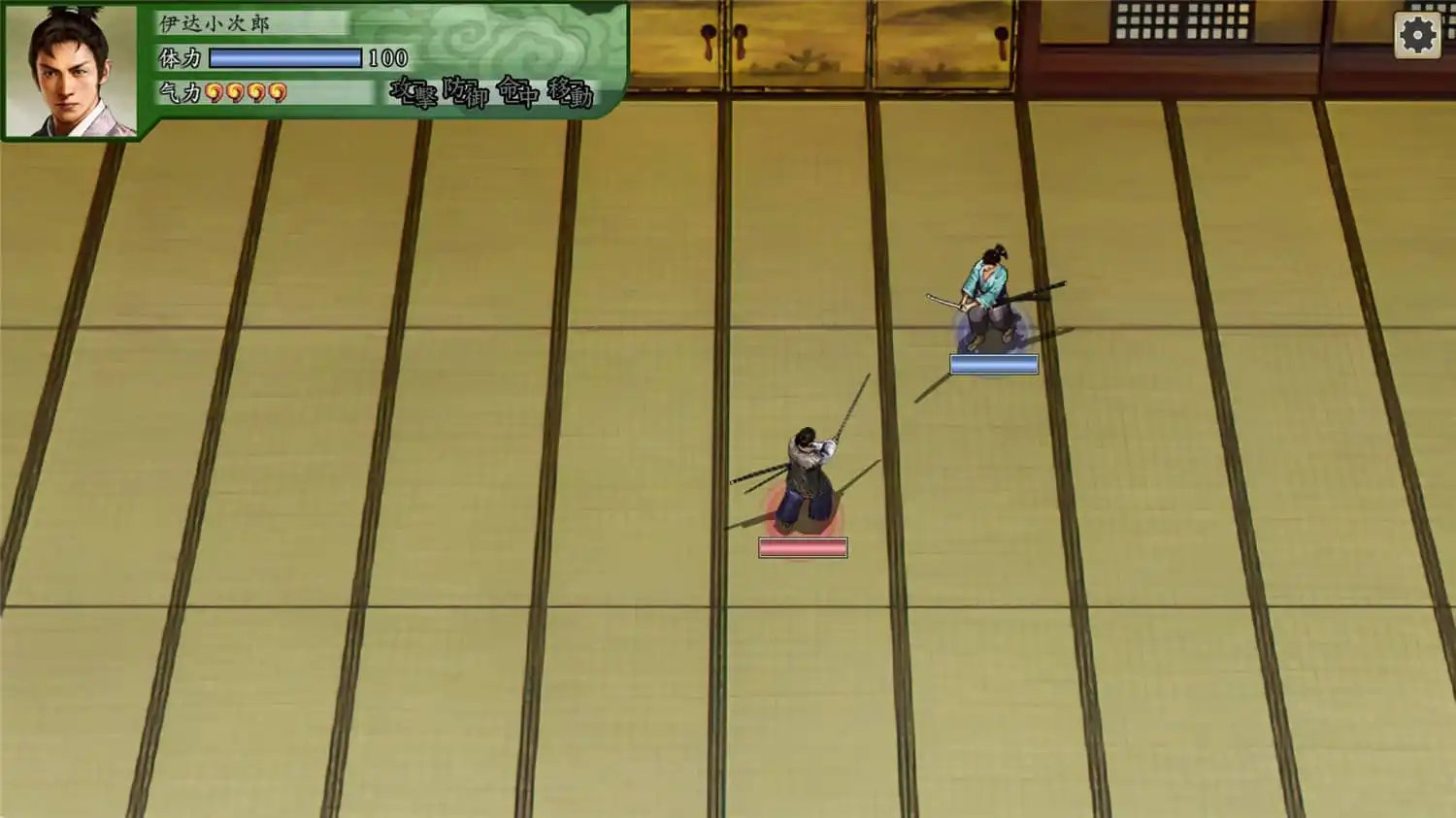 [PC]太阁立志传Ⅴ DX/ 太阁立志传5 DX/Taiko Risshiden V DX